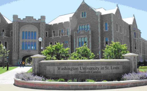三所华盛顿大学哪个最好：圣路易斯华盛顿大学最好